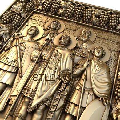 Icons (St. Xenia of Petersburg , St. Dmitry Solunsky , St. Alexander Nevsky , St.John of Kronstadt , St. George the Victorious, IK_1717) 3D models for cnc